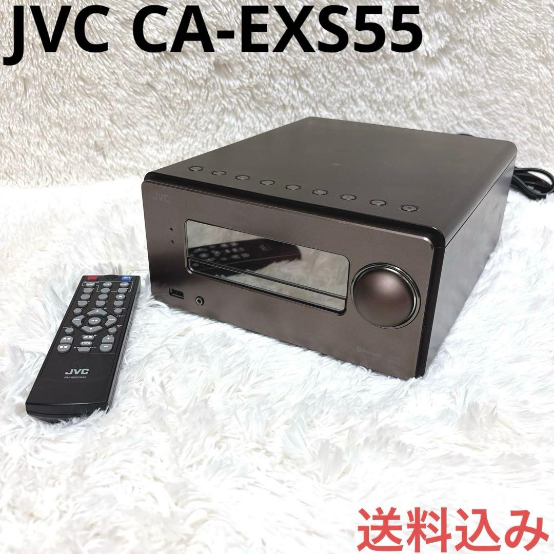 JVC CA-EXS55ミニコンポ Bluetooth搭載