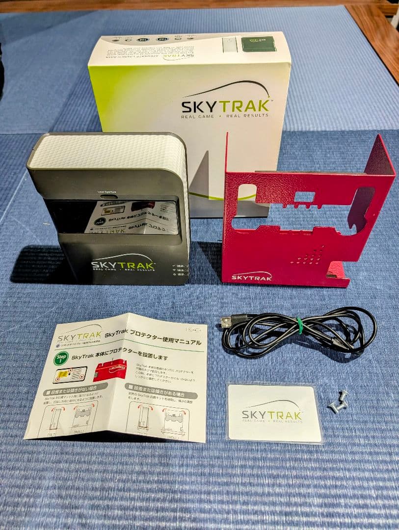 SKYTRAK ゴルフシミュレーター