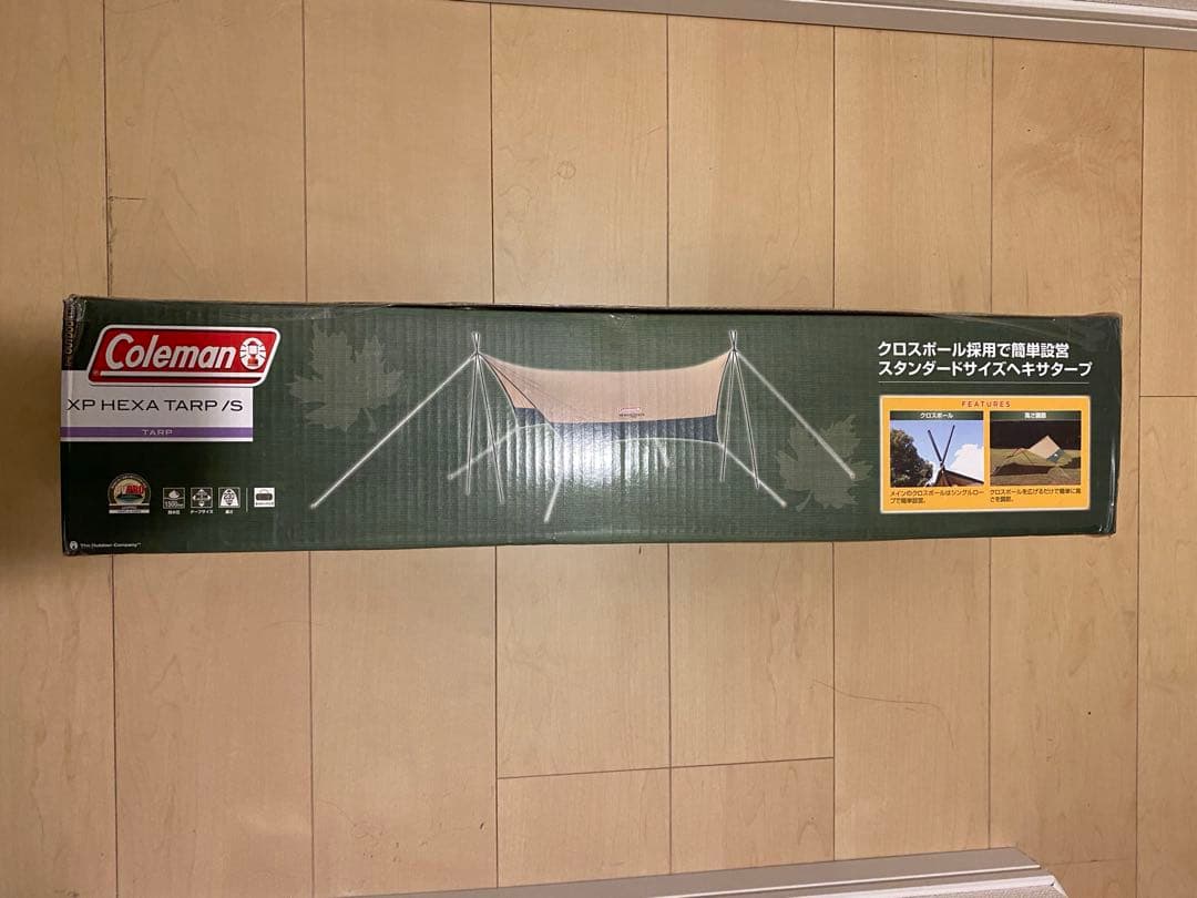 コールマン　XPヘキサタープ/S 新品未開封