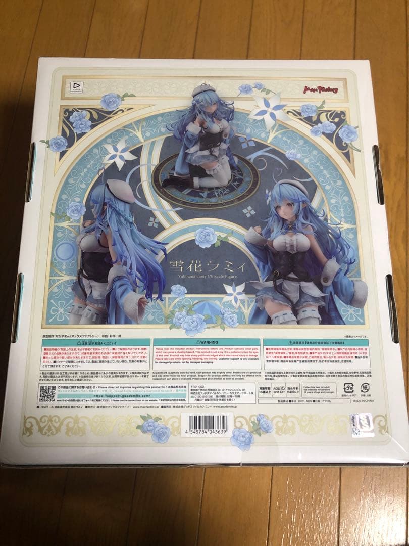 雪花ラミィ 1/6 スケール フィギュア マックスファクトリー　新品未開封