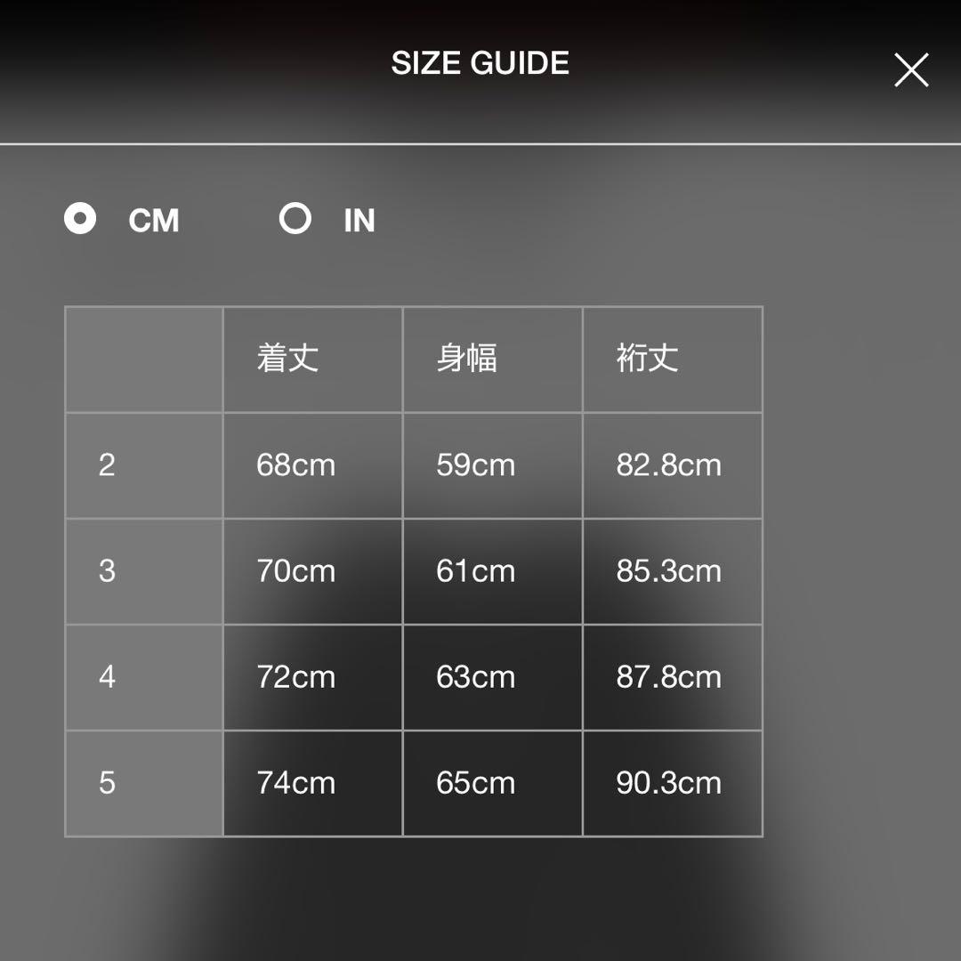 Undercover モヘアニット 25aw