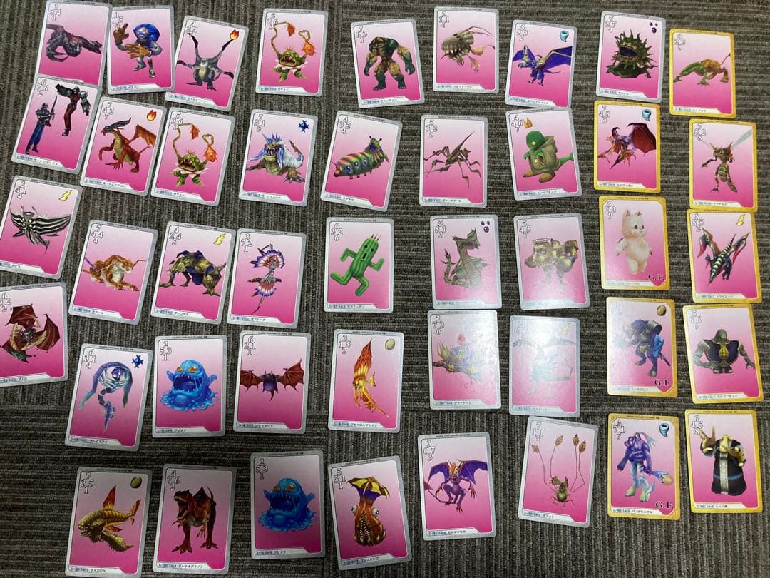 ファイナルファンタジーⅧ トレーディングカード トリプルトライアド FF8