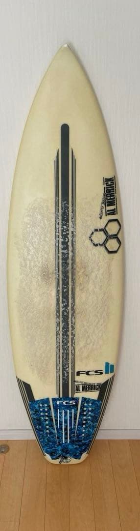 アルメリック　サンプラー　スパインテック　eps 5.9 29.7L