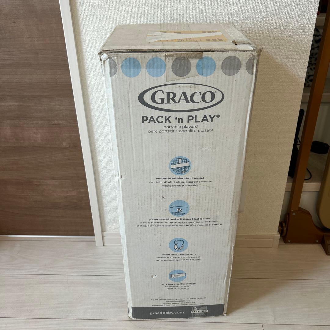 【未使用】プレイヤード ベビーサークル ベビーベッド グレコ GRACO