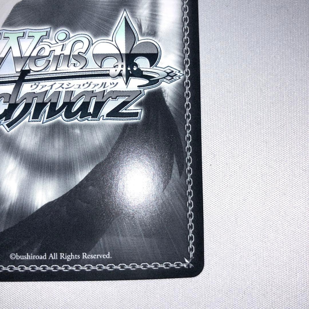 your mori. ssp 森カリオペ ssp your mori ホロライブ