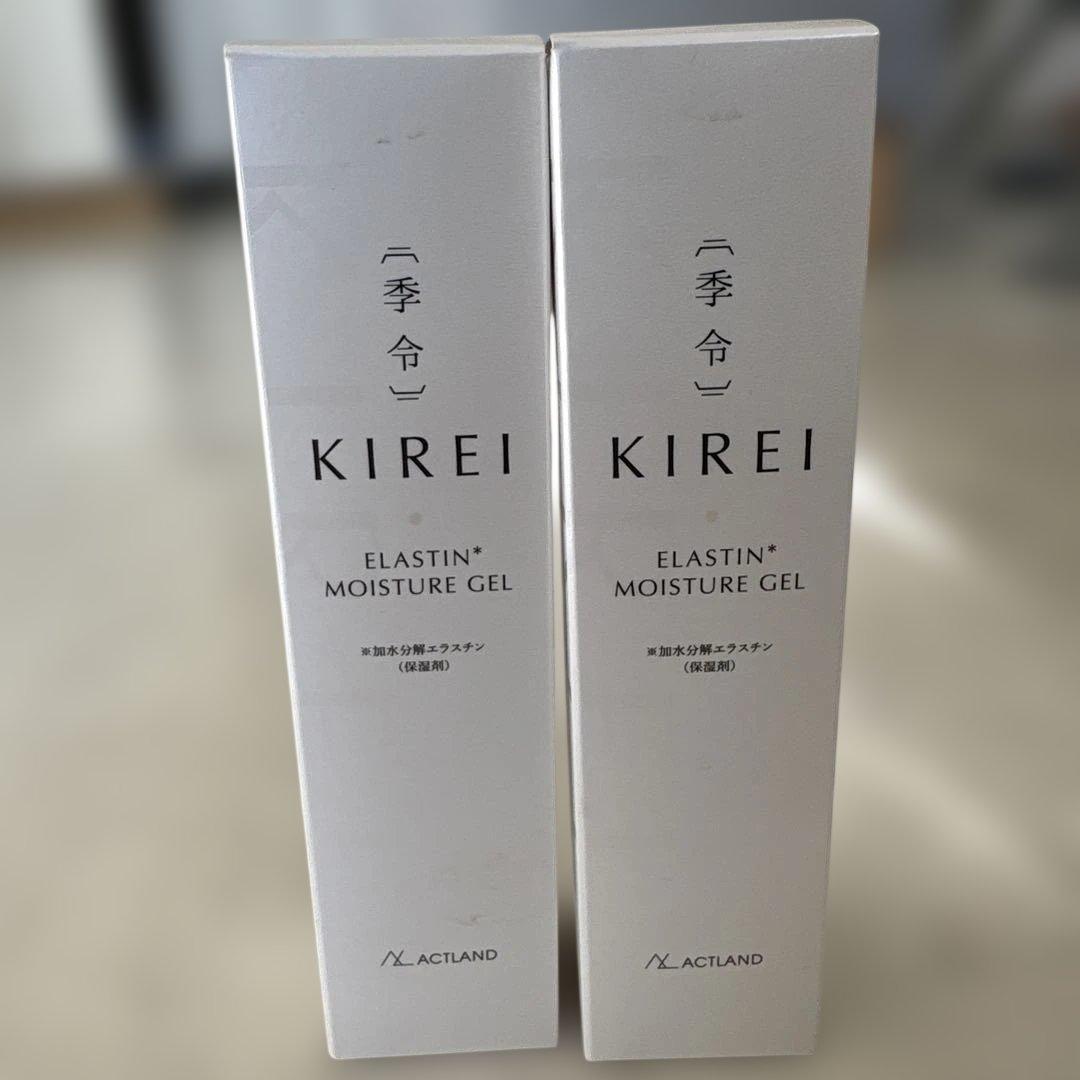 季令モイスチャーゲル