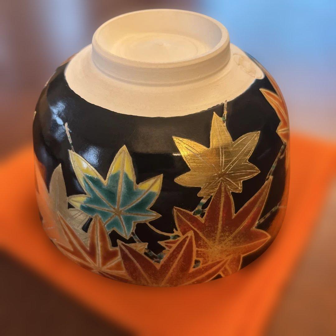 黒仁清写　紅葉絵　茶碗