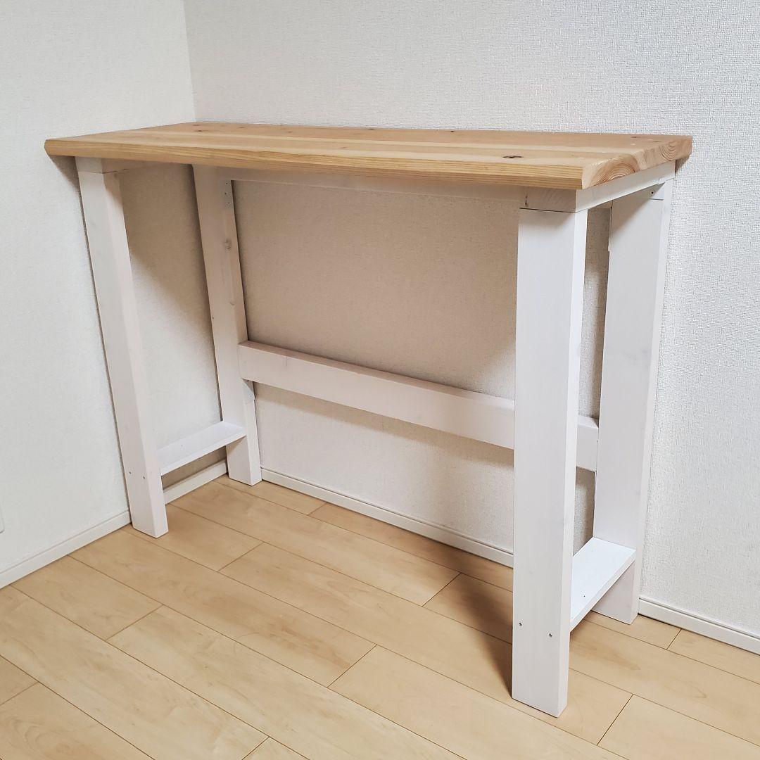 【わこん】　木製　カウンターテーブル　ハイテーブル