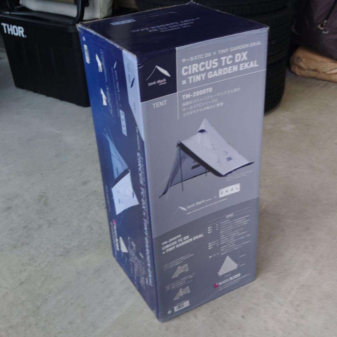 テンマクデザイン　サーカスTC DX × TINY GARDEN EKAL