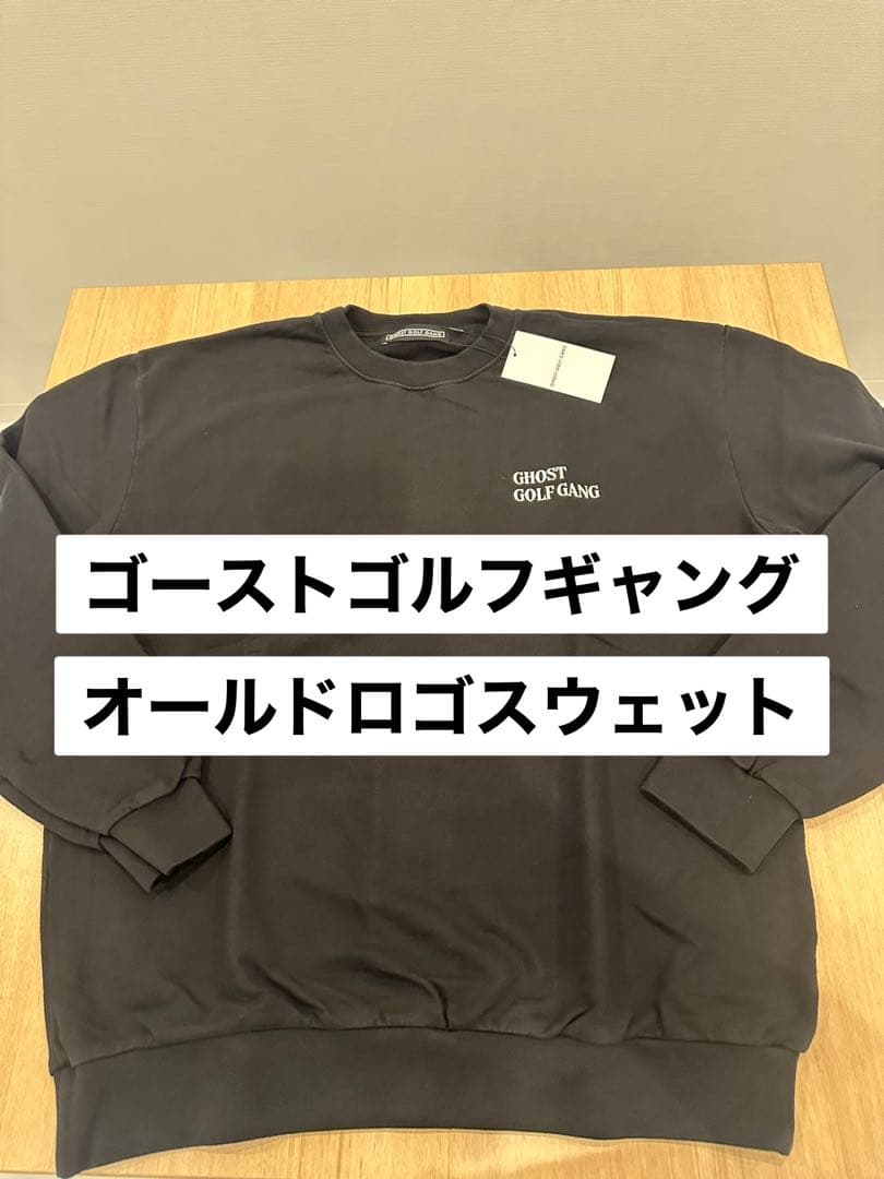 ゴーストゴルフギャング GHOST GOLF GANG スウェット オールドロゴ