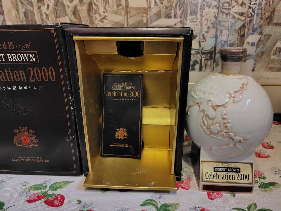 ロバートブラウン　2000 AGED 15年　2000年　記念ボトル　ウイスキー