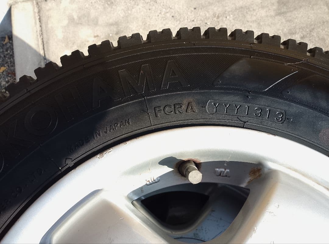 145R12 6PR LT・スタッドレスタイヤ・アルミホイール・2本のみ・1/2