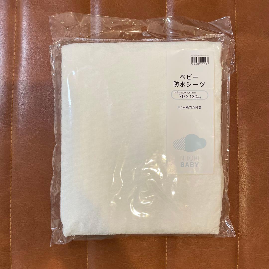 美品♡ヤマサキ ハイタイプベッド ツーオープン ホワイト ベビーベッド