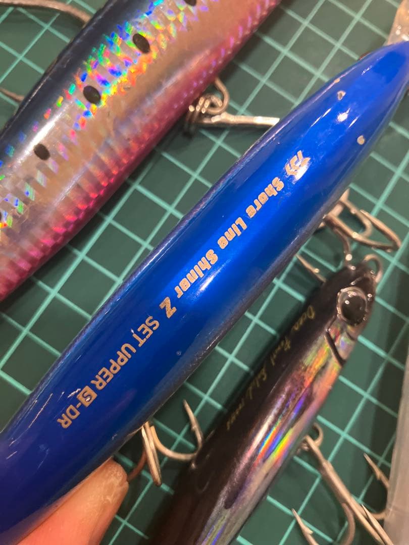 青物ルアー 11個セット　＊バラ売りしません。