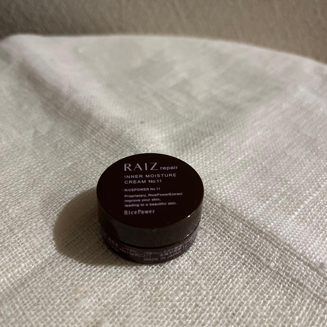 RAIZ ライースコンセントレーションD 30ml 他色々7点セット