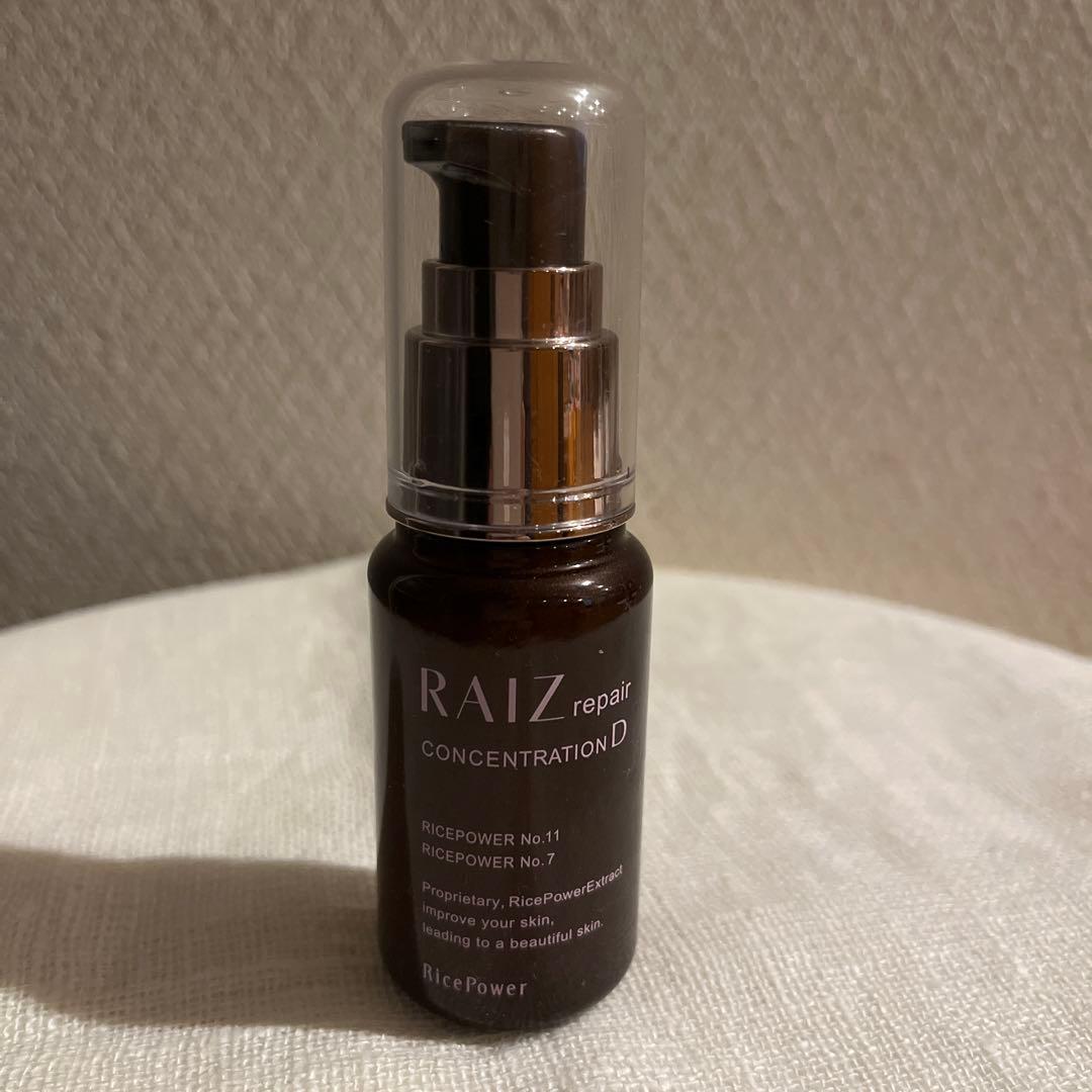 RAIZ ライースコンセントレーションD 30ml 他色々7点セット