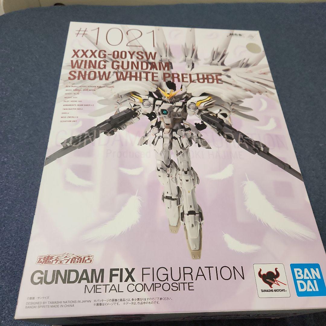 メタルコンポジット ウイングガンダムスノーホワイトプレリュード
