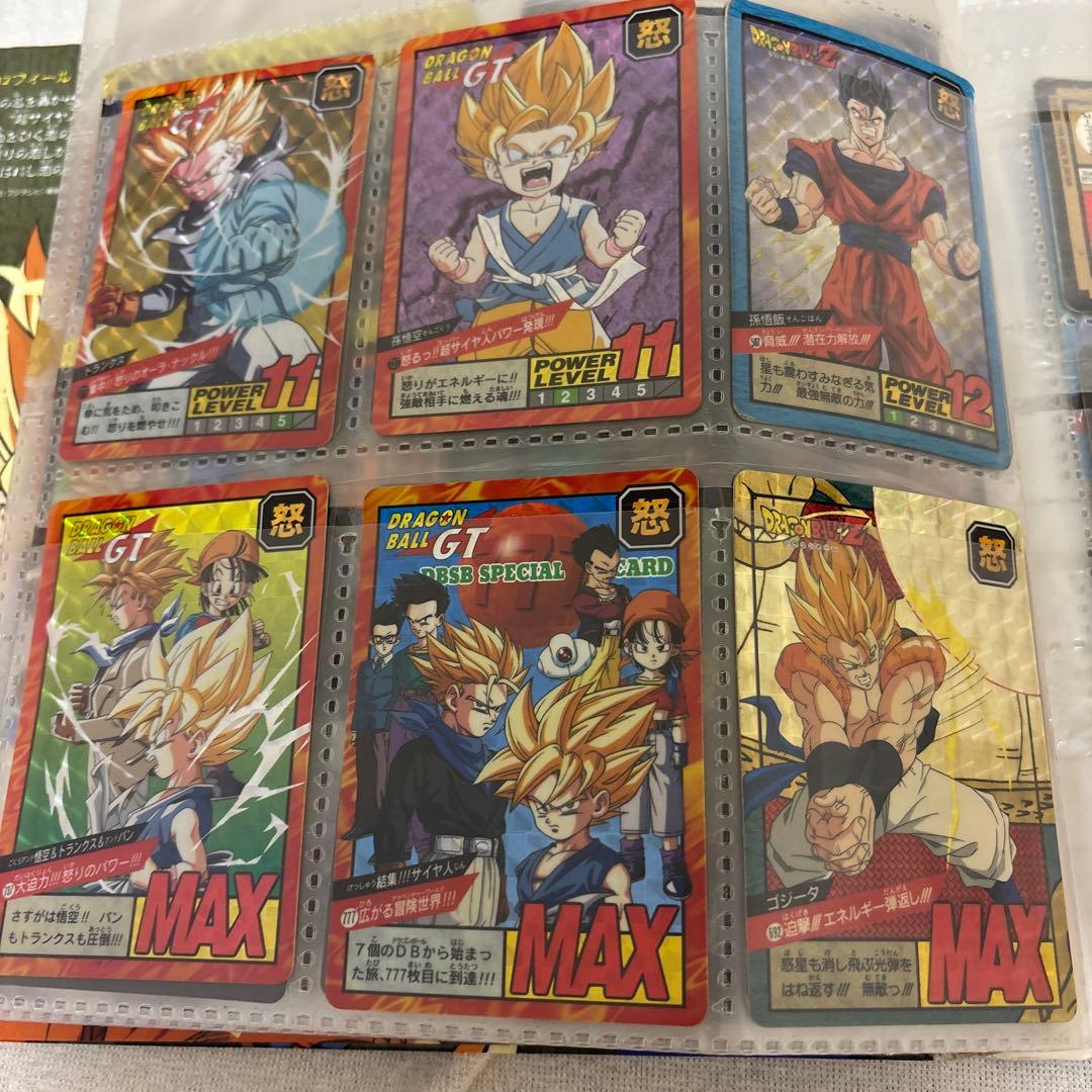 ドラゴンボール　カードダス　本弾　まとめ売り　当時物　1995年製