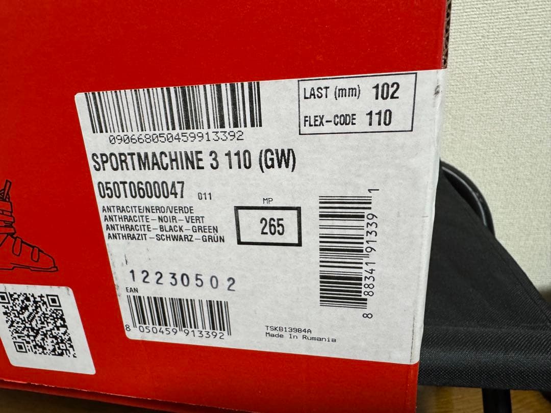 Nordica スキー ブーツ 100 【26.5㎝】【Last102】