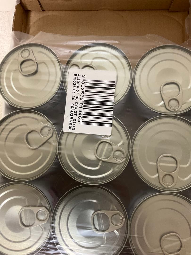  CANIN 療法食 腎臓サポート　21缶