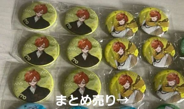 日常組　ぺいんと　クロノア　トラゾー　しにがみ　まとめ売り