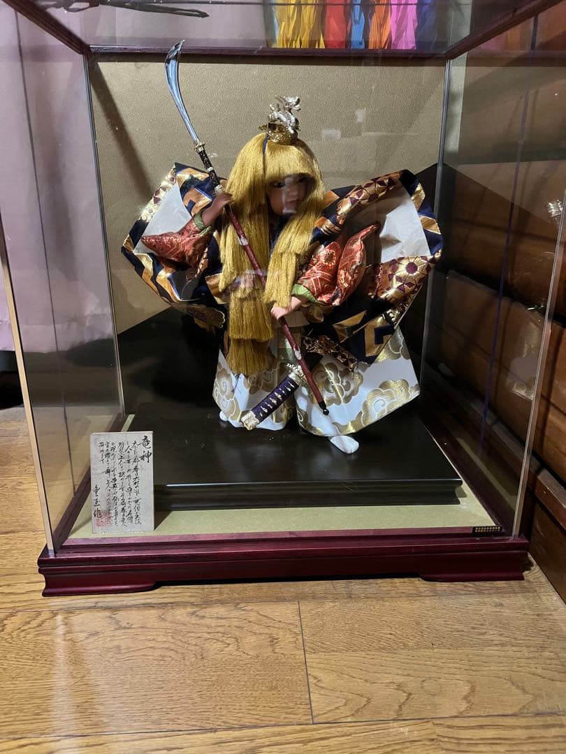 日本人形 武士の衣装 ガラスケース付き