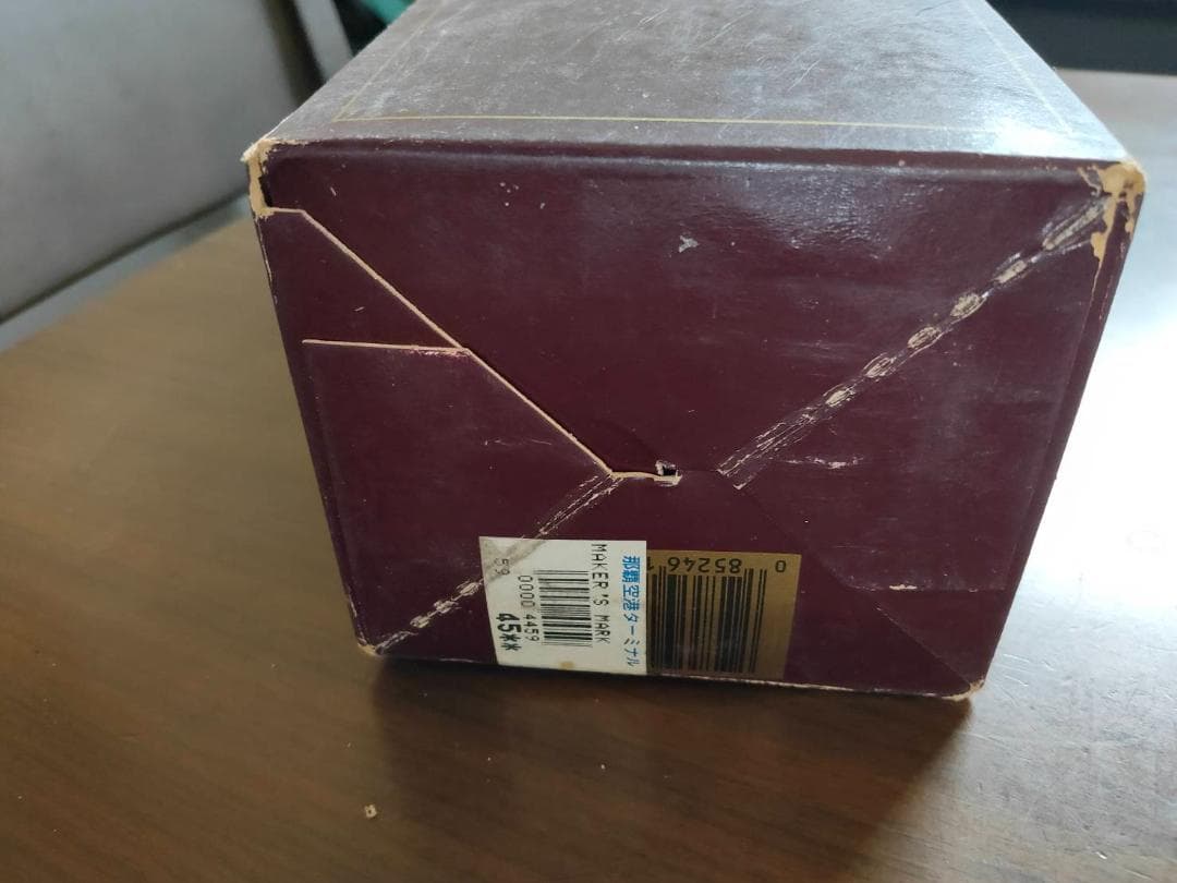 希少品 メーカーズマーク maker's mark 750ml 【特級】