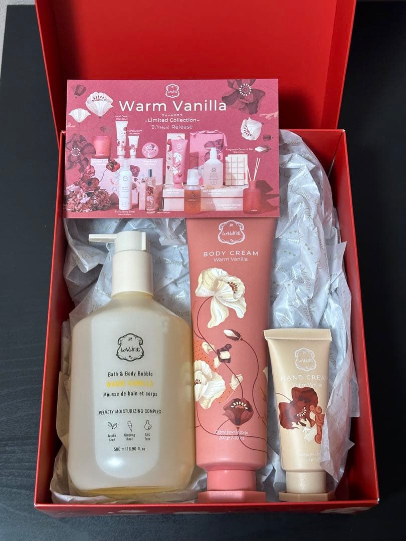 Laline ラリン ウォームバニラ Limited Set BOXあり