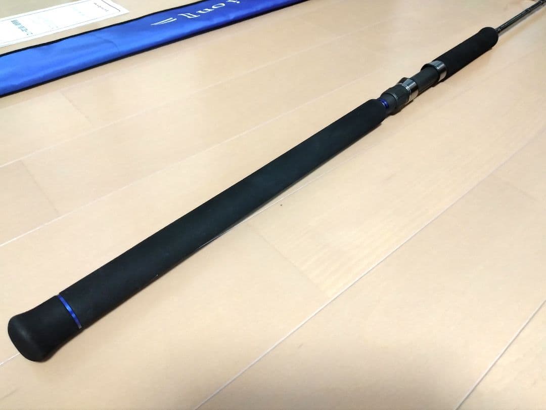 【新品未使用】テンリュウジグザム バージョンⅡジギングロッドJZVⅡ571S-7