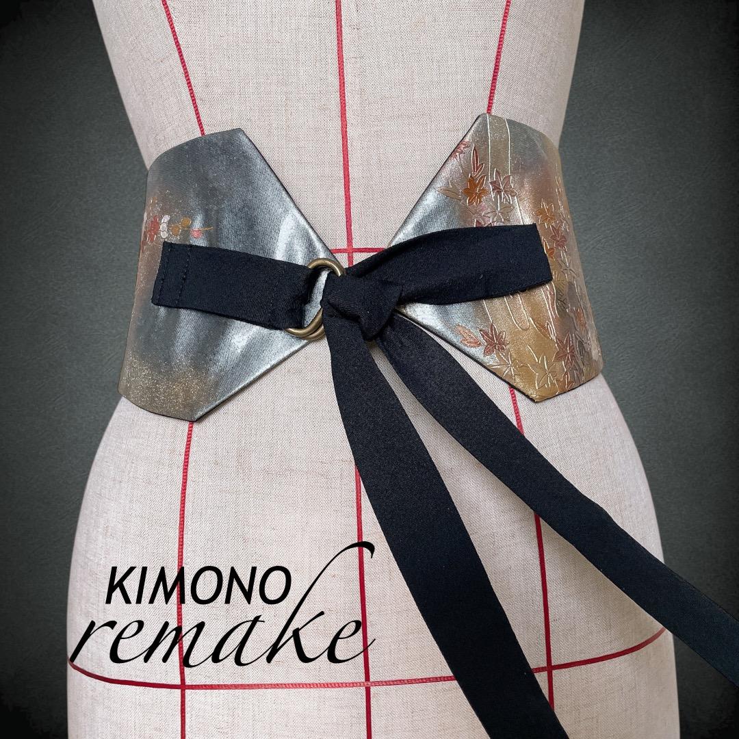 螺鈿細工 高級感 サッシュベルト W60〜90cm 着物リメイク J71201