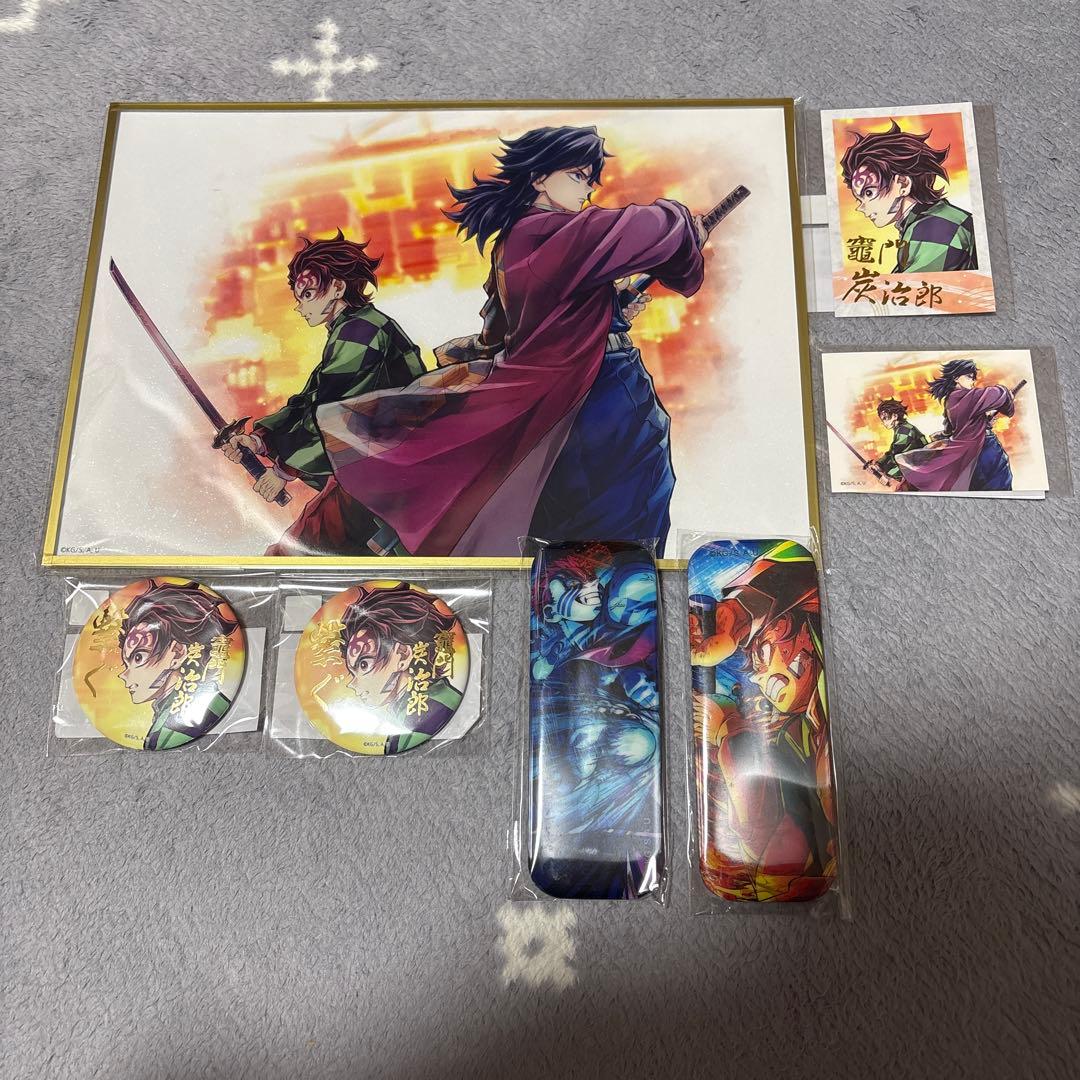 鬼滅の刃 WEBSHOPくじ 繋ぐ B賞 アクリル色紙 箔押し 冨岡義勇 炭治郎