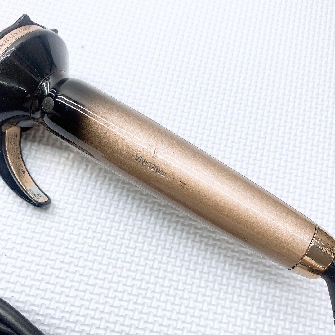 リュミエリーナ ヘアビューロン 4D plus 4Dplus