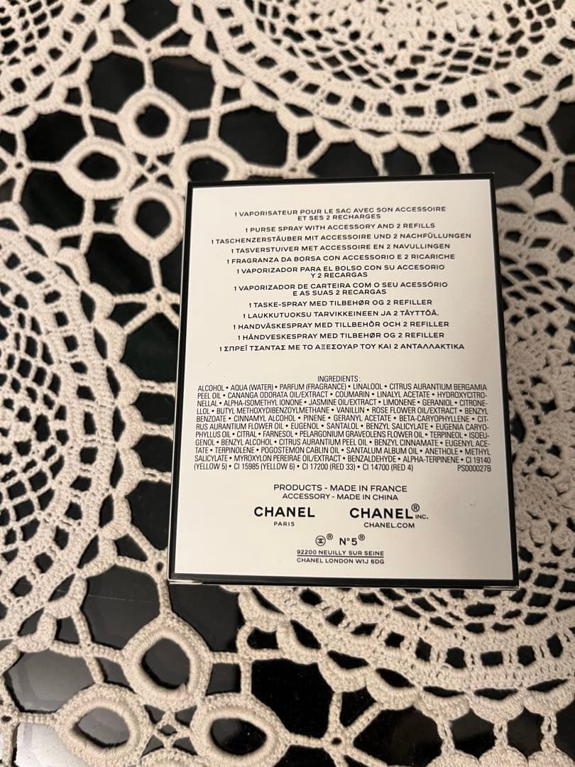 シャネル N°5 オードゥ パルファム パース スプレイ コメット（特別限定品）