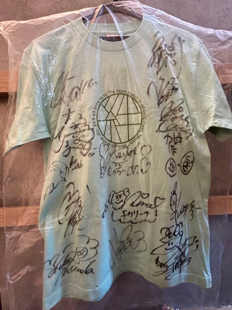 ※ロイヤル※【美品】AKB48 大運動会 チームK 直筆サイン入り絆T