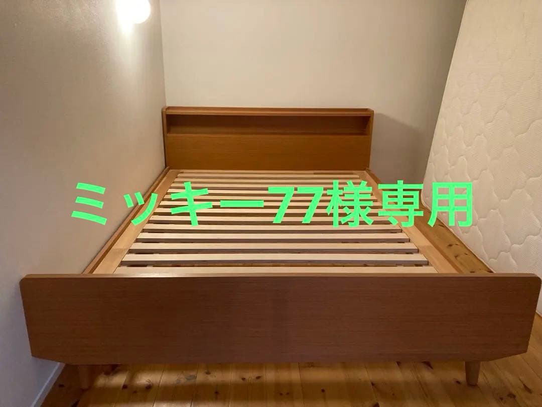 美品　unico ウニコ　棚付きベッドフレーム　ダブルサイズ　※組立説明書付