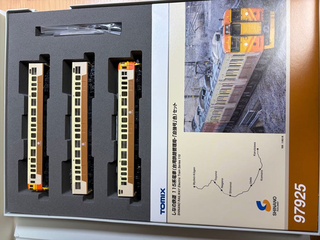 鉄道模型　Nゲージ　TOMIX 97925 115系　しなの鉄道　台湾鉄路管理局