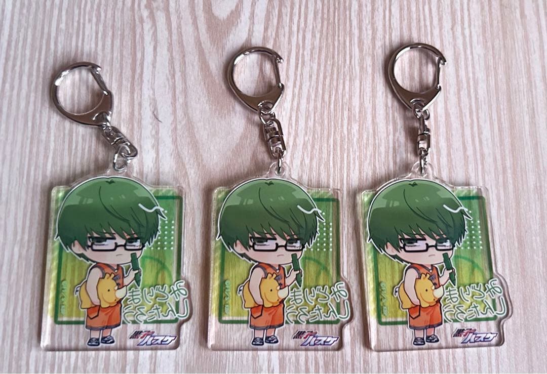 黒子のバスケ　グリッター　缶バッジ　アクリルキーホルダー　緑間真太郎　まとめ売り