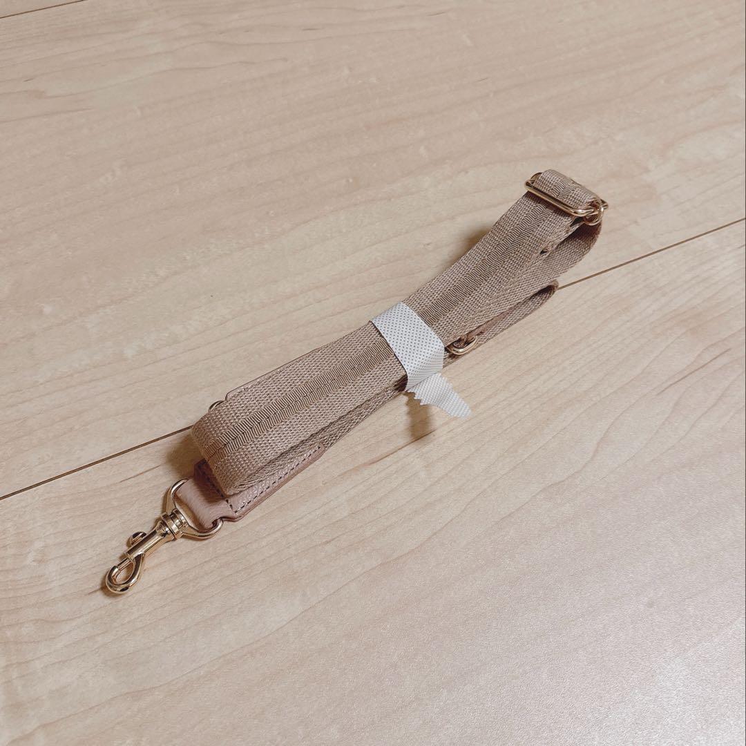 【美品】ATAO（アタオ）ハンドバッグ ウィークエンド　ヌード