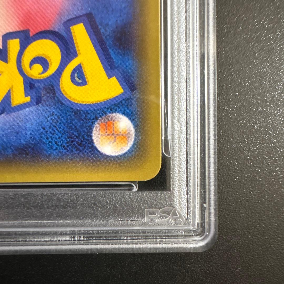 MサーナイトEX RR CP3 ポケキュンコレクション 020/032