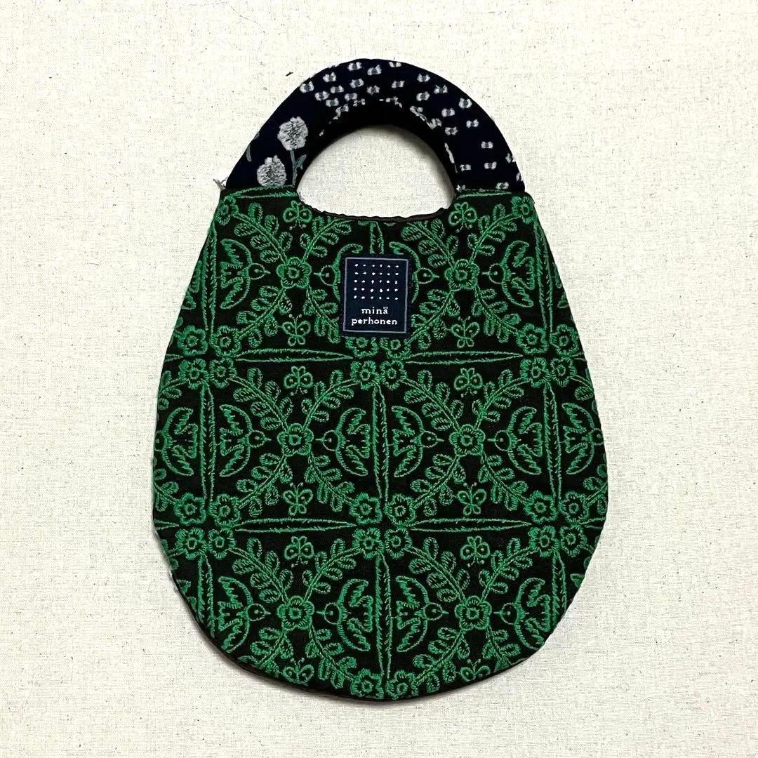 minä perhonen uzura bag felice×ballade