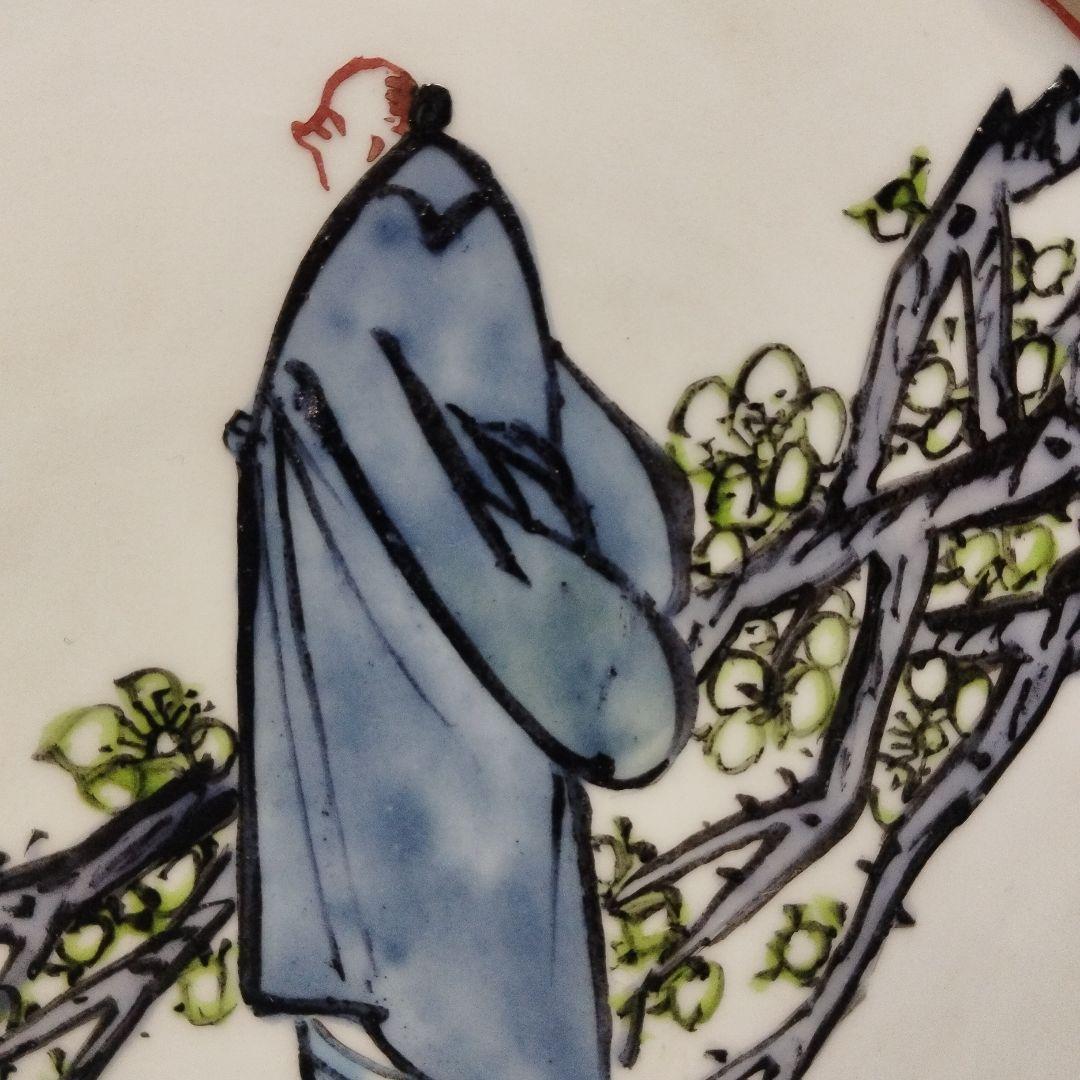 古い昔の　　九谷焼　　絵皿