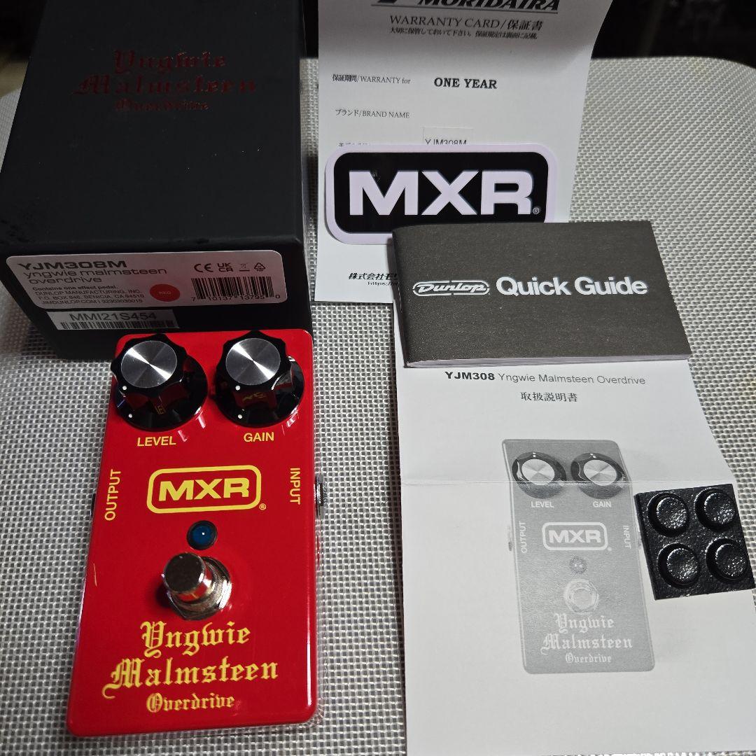 ギター MXR YJM308 Yngwie Malmsteen Overdrive