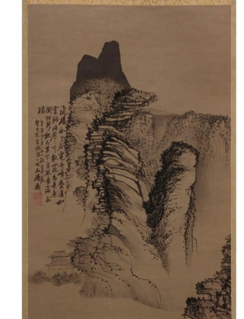 明清画家　石濤 石涛 掛軸(紙本) 水墨 「山水飛瀑図」 砡製画軸