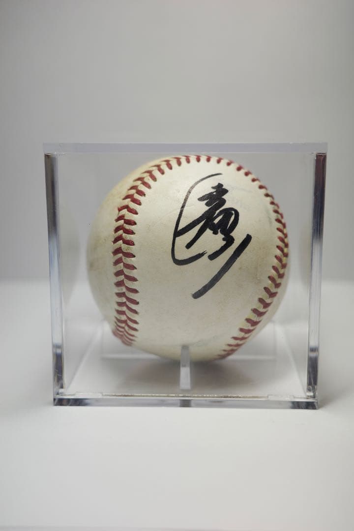 今永昇太 直筆サインボール NPB公式球 横浜DeNA 旧サイン