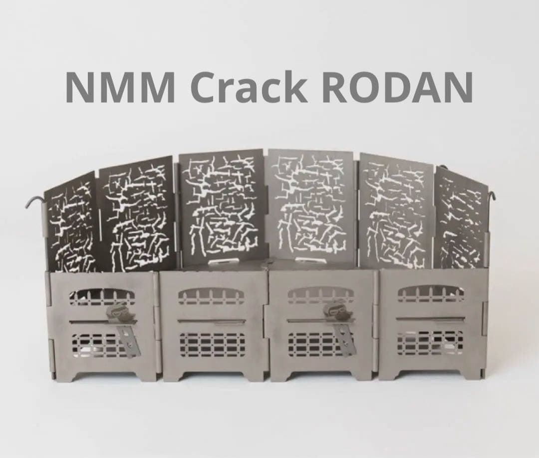 ナチュモン　NMM Crack RODAN（クラック ロダン）