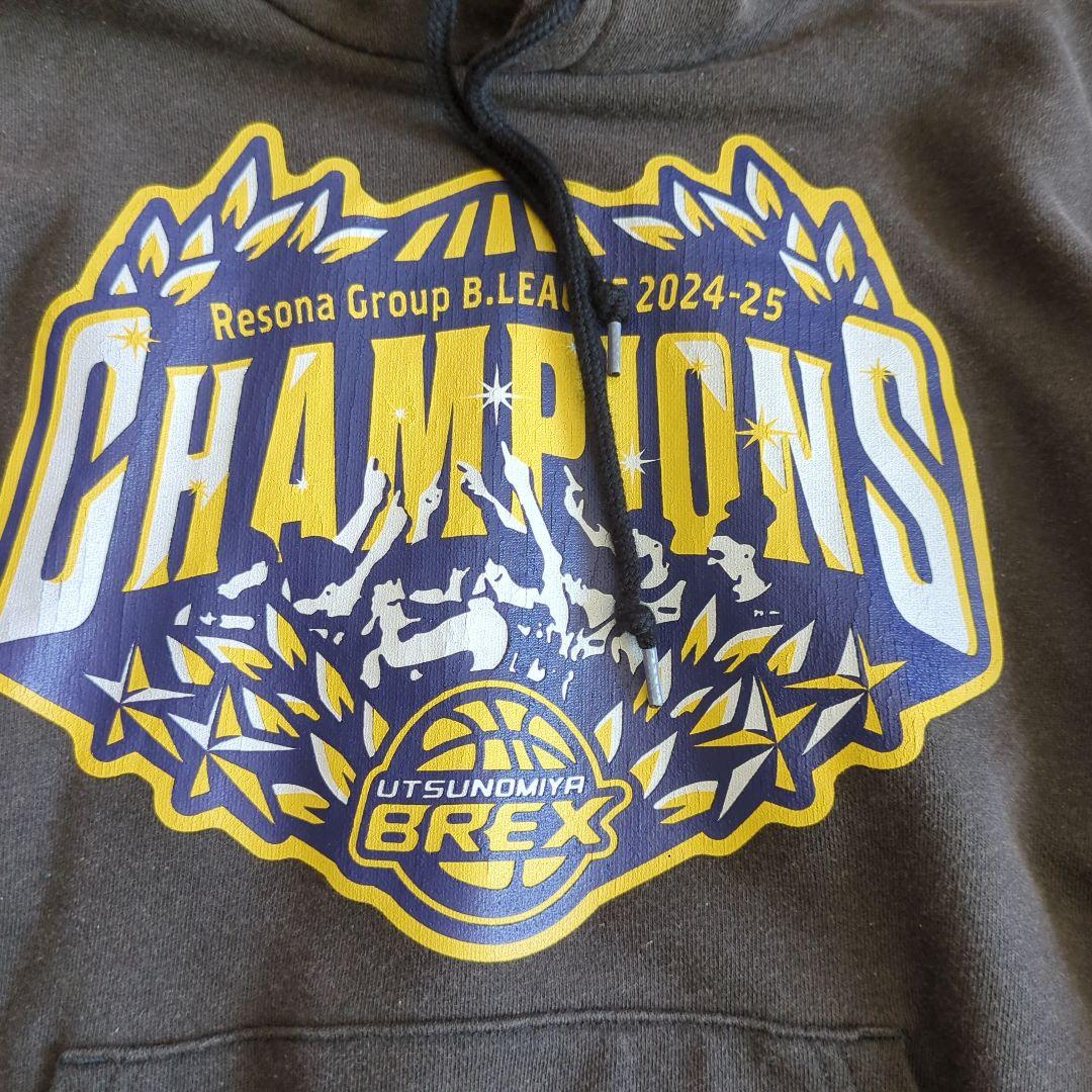 宇都宮ブレックス　2024−25優勝記念パーカー