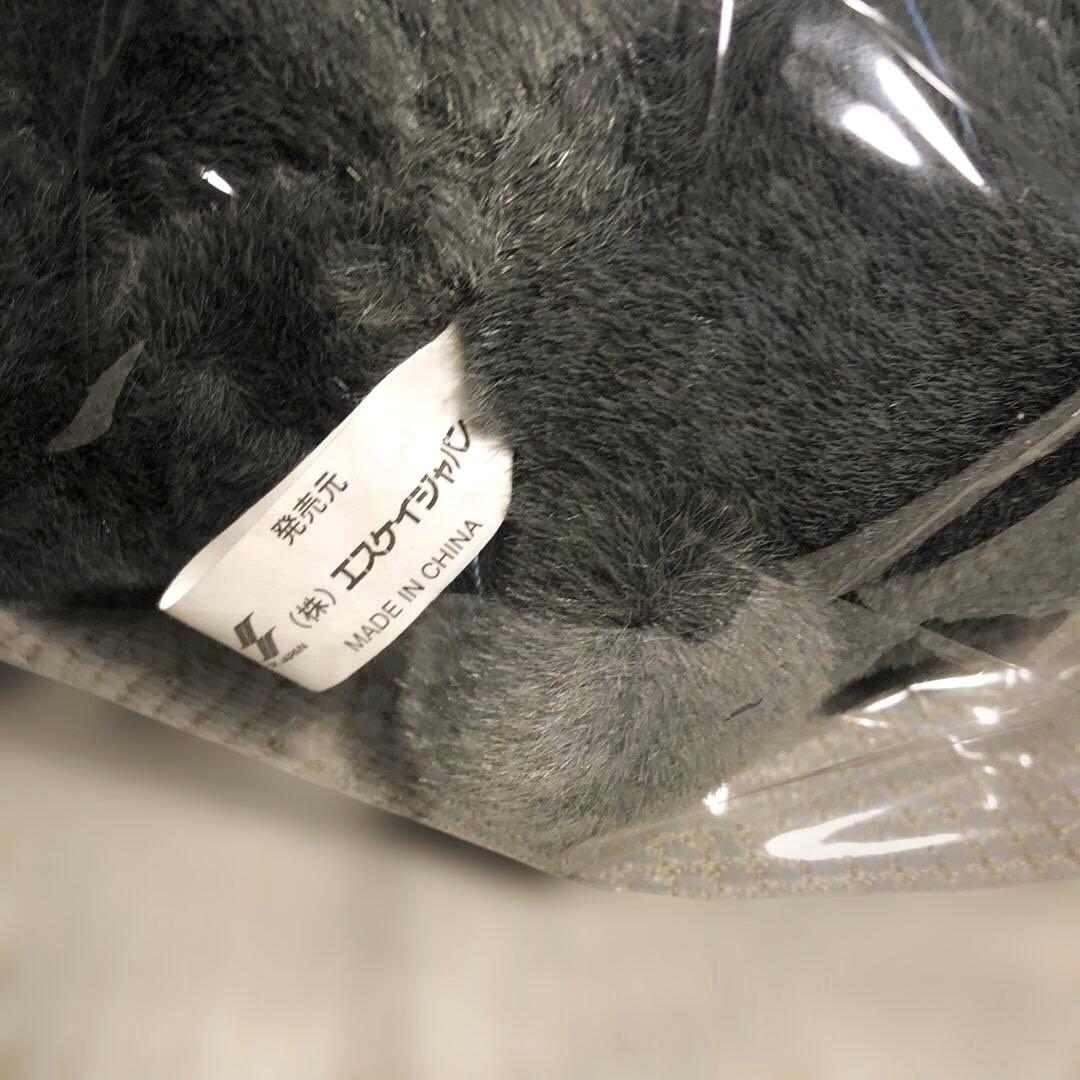 【希少 激レア！】すくすく犬福 ぬいぐるみ 天使福と悪魔福 【未使用品】