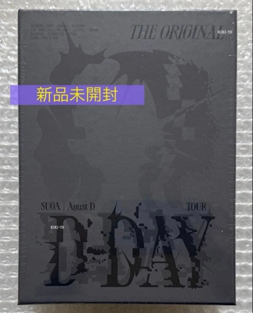 BTS SUGA TOUR 'D-DAY' The Original 未開封