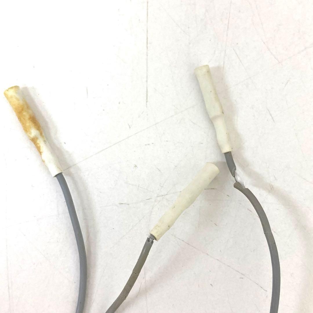 3724-P STYLIFE スタイリフト 伊藤超短波 EMS ジャンク