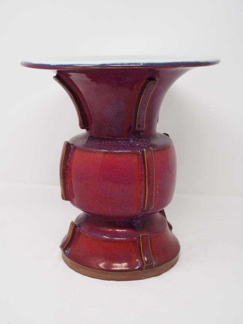 薔薇紅紫釉出戟尊花瓶　中国　宋　-SO